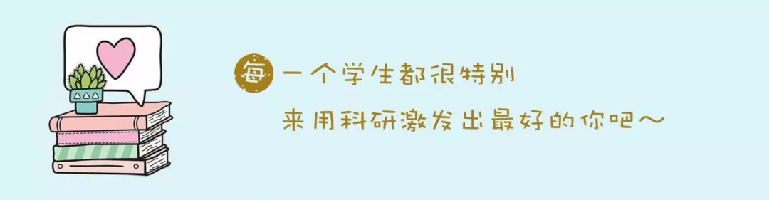 美國(guó)金融融資案例研究